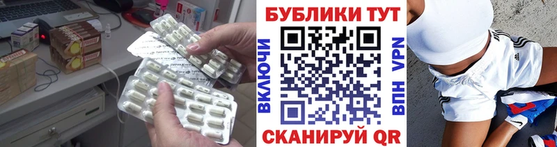 даркнет сайт  Аша  ЭКСТАЗИ Дубай 