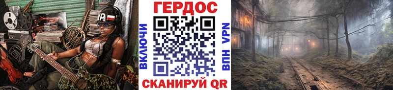 как найти   Аша  маркетплейс Telegram  ГЕРОИН Афган 