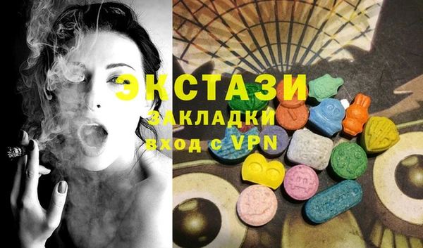 кокаин перу Аркадак