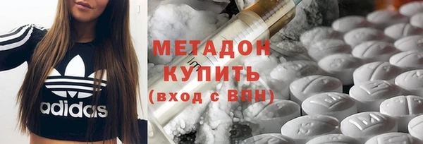 кокаин перу Аркадак
