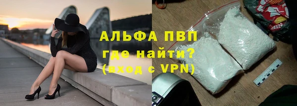 mix Волгодонск