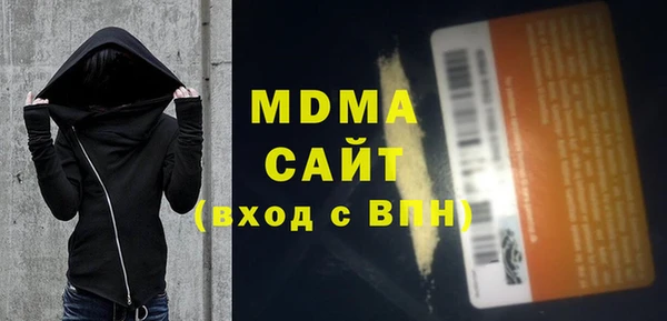 соль курить ск Алексин