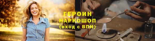 spice Алзамай