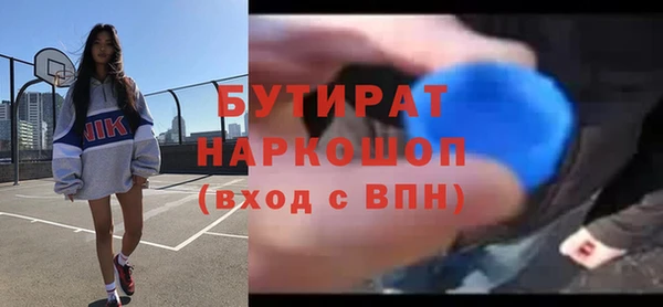 кокаин перу Аркадак