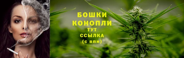 кокаин перу Аркадак