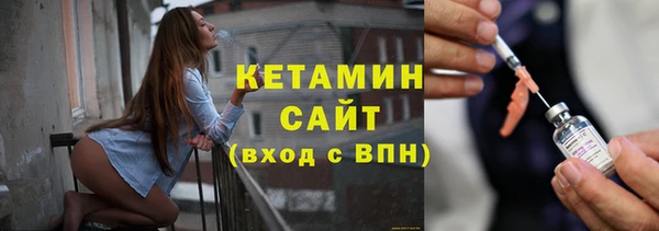 соль курить ск Алексин