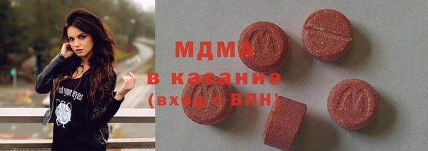 каннабис Алексеевка