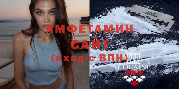 spice Алзамай