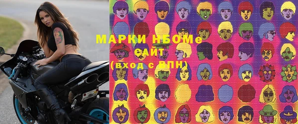 соль курить ск Алексин