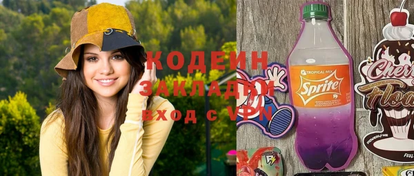 spice Алзамай
