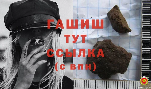 каннабис Алексеевка