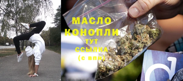 кокаин перу Аркадак
