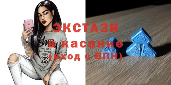 соль курить ск Алексин