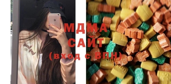 spice Алзамай