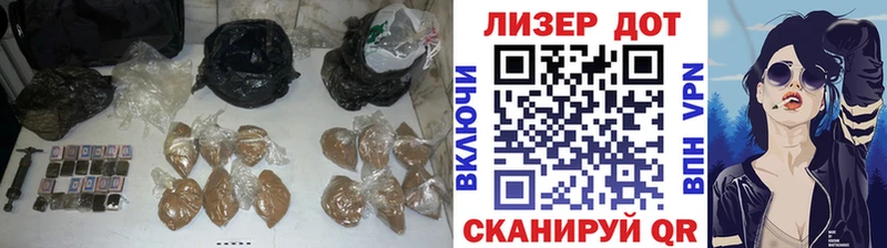 ЛСД экстази кислота  Аша 