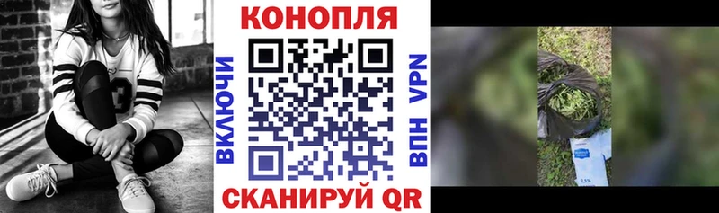 Каннабис MAZAR  даркнет сайт  Аша 